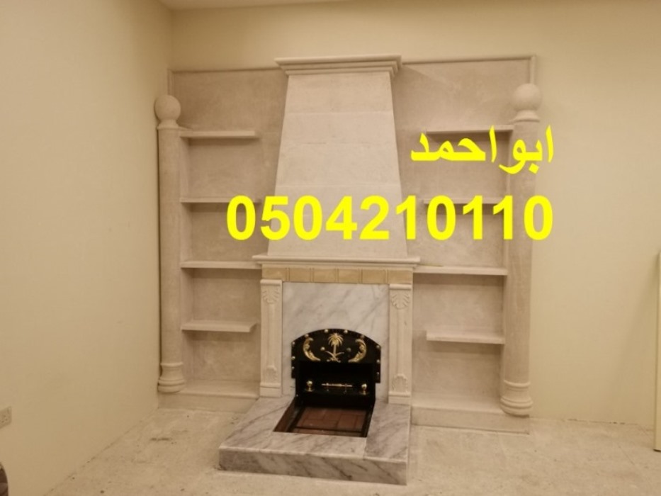 ديكورات مشبات ديكورات مشبات تراثيه