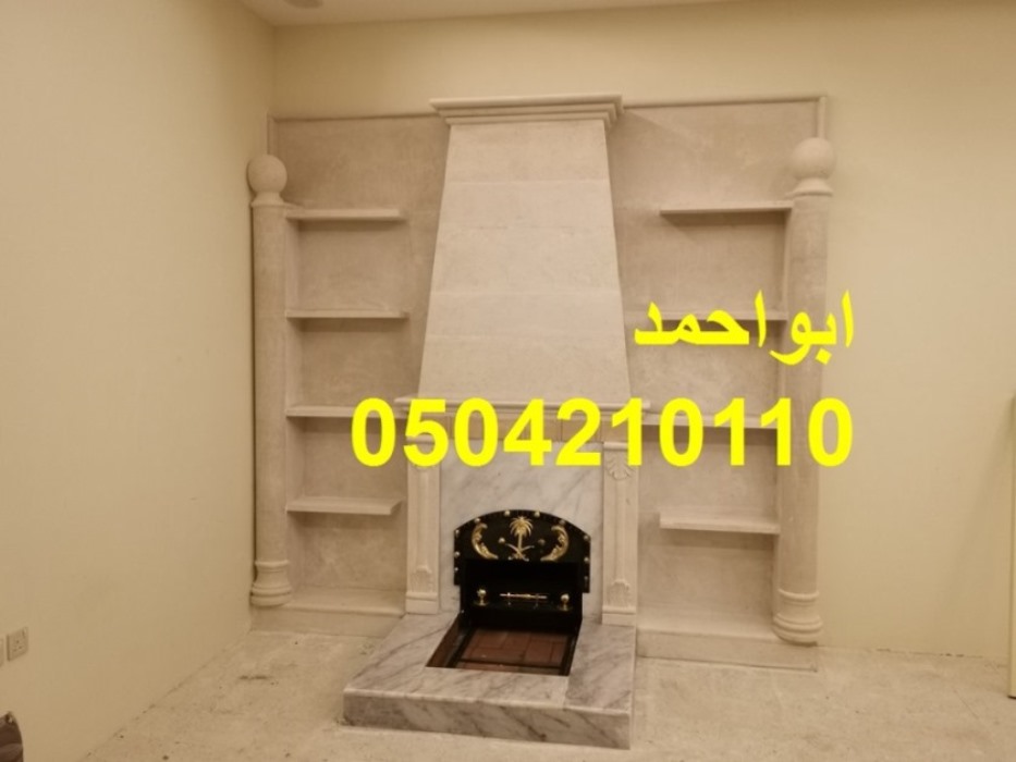 ديكورات مشبات ديكورات مشبات تراثيه