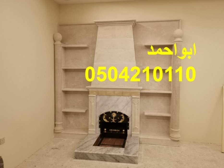 ديكورات مشبات ديكورات مشبات تراثيه