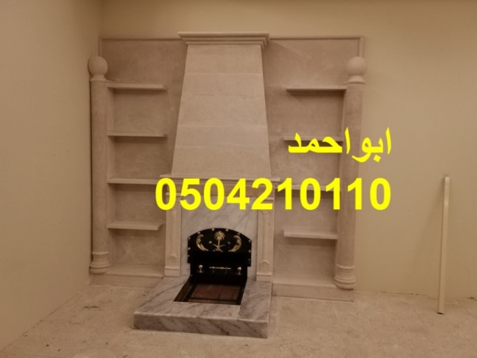 ديكورات مشبات شعبيه