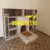 مشبات حديثة مشبات الرياض
