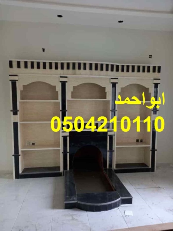مشبات جديدة مشبات امريكية