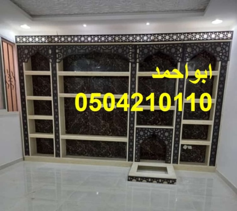 مشبات جديدة مشبات امريكية