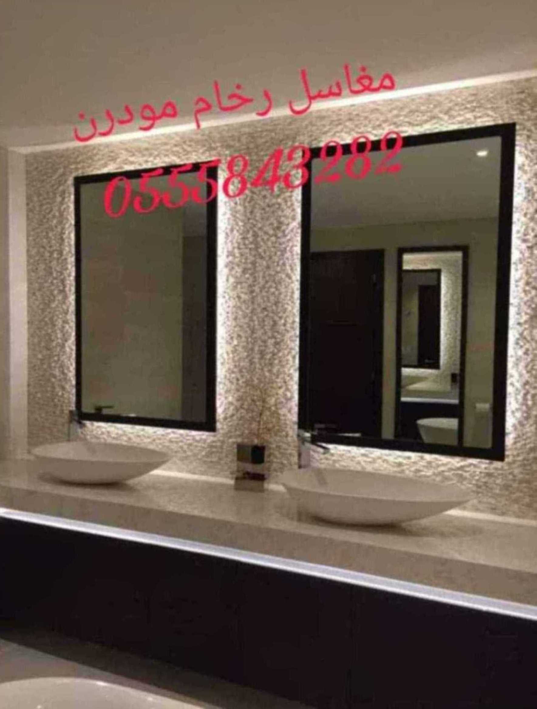مغاسل رخام ، افضل صور مغاسل حمامات , ديكورات مغاسل حمامات جديدة
