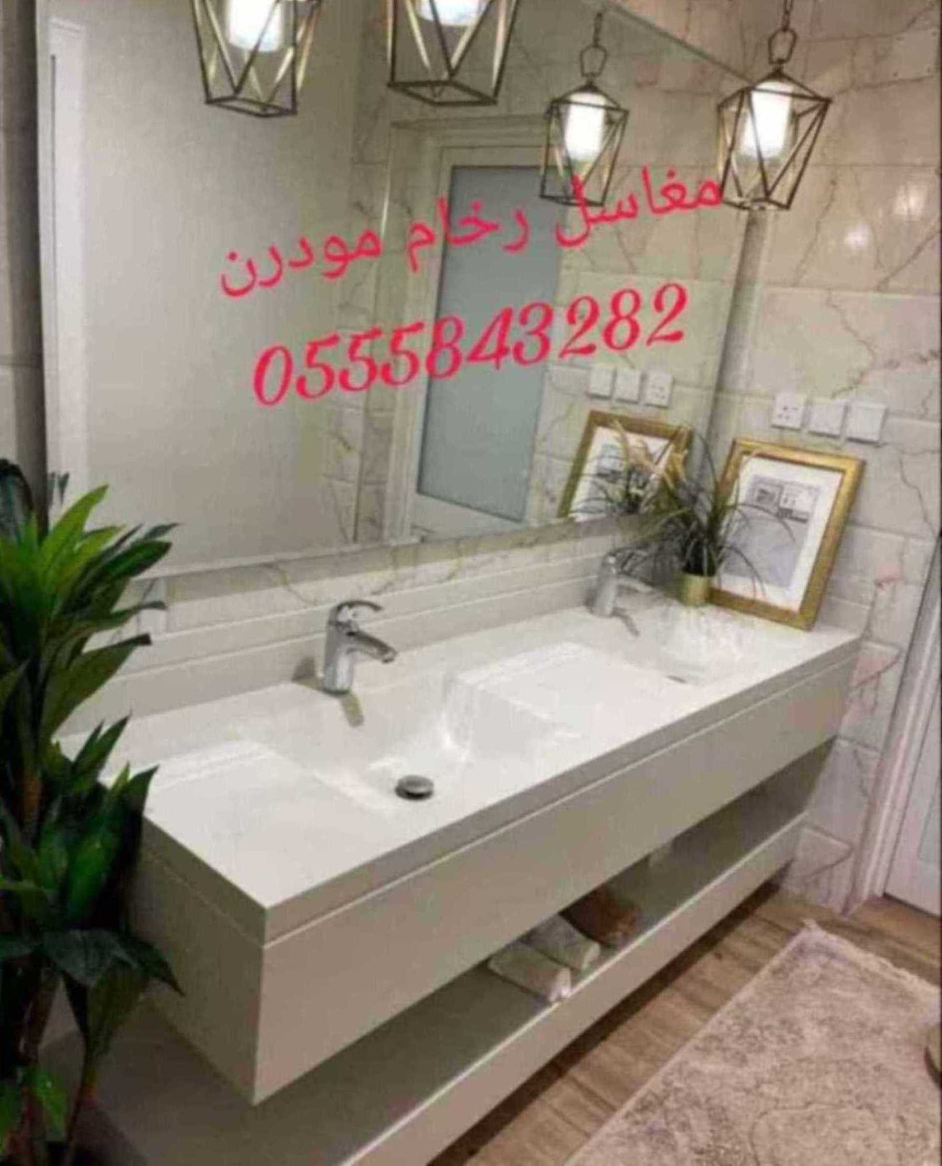 مغاسل رخام ، افضل صور مغاسل حمامات , ديكورات مغاسل حمامات جديدة