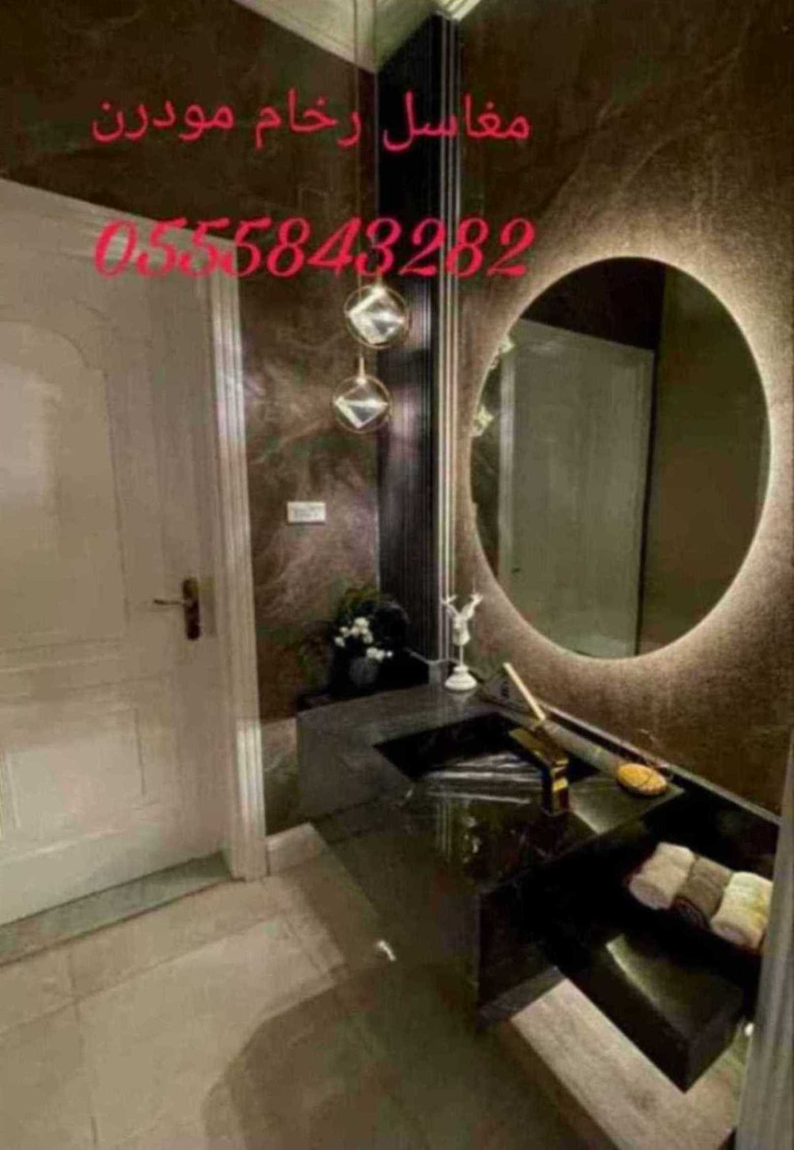 مغاسل رخام ، افضل صور مغاسل حمامات , ديكورات مغاسل حمامات جديدة