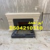 مشبات حديثة