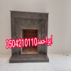 ديكورات مشبات السعودية