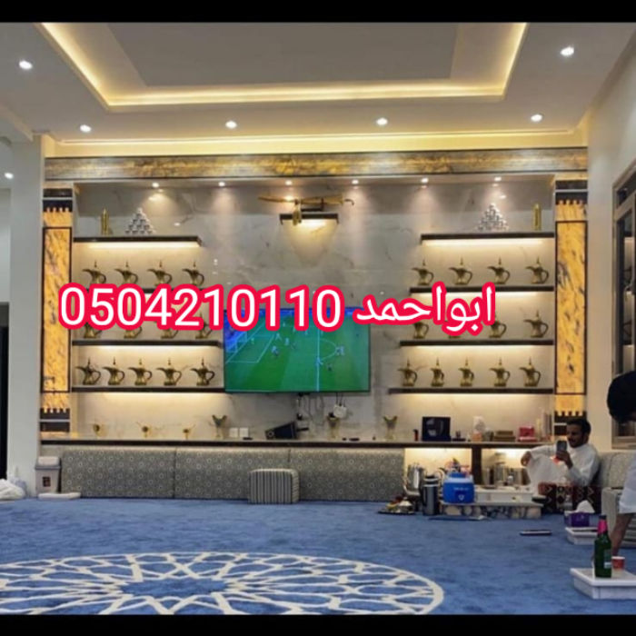 ديكورات مشبات امريكية
