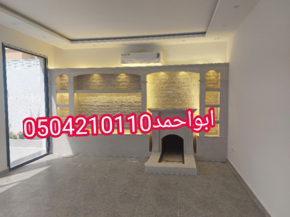 ديكورات مشبات امريكية