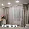 مفروشات الجبيل