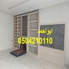 صور مشبات| مشبات رخام| صور مشبات| مشبات رخام|