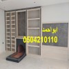 مشبات جديده| مشبات جديده|