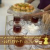 قهوجيين أفضل صبابين قهوة في جدة 0552137702 قهوجيين أفضل صبابين قهوة في جدة 0552137702