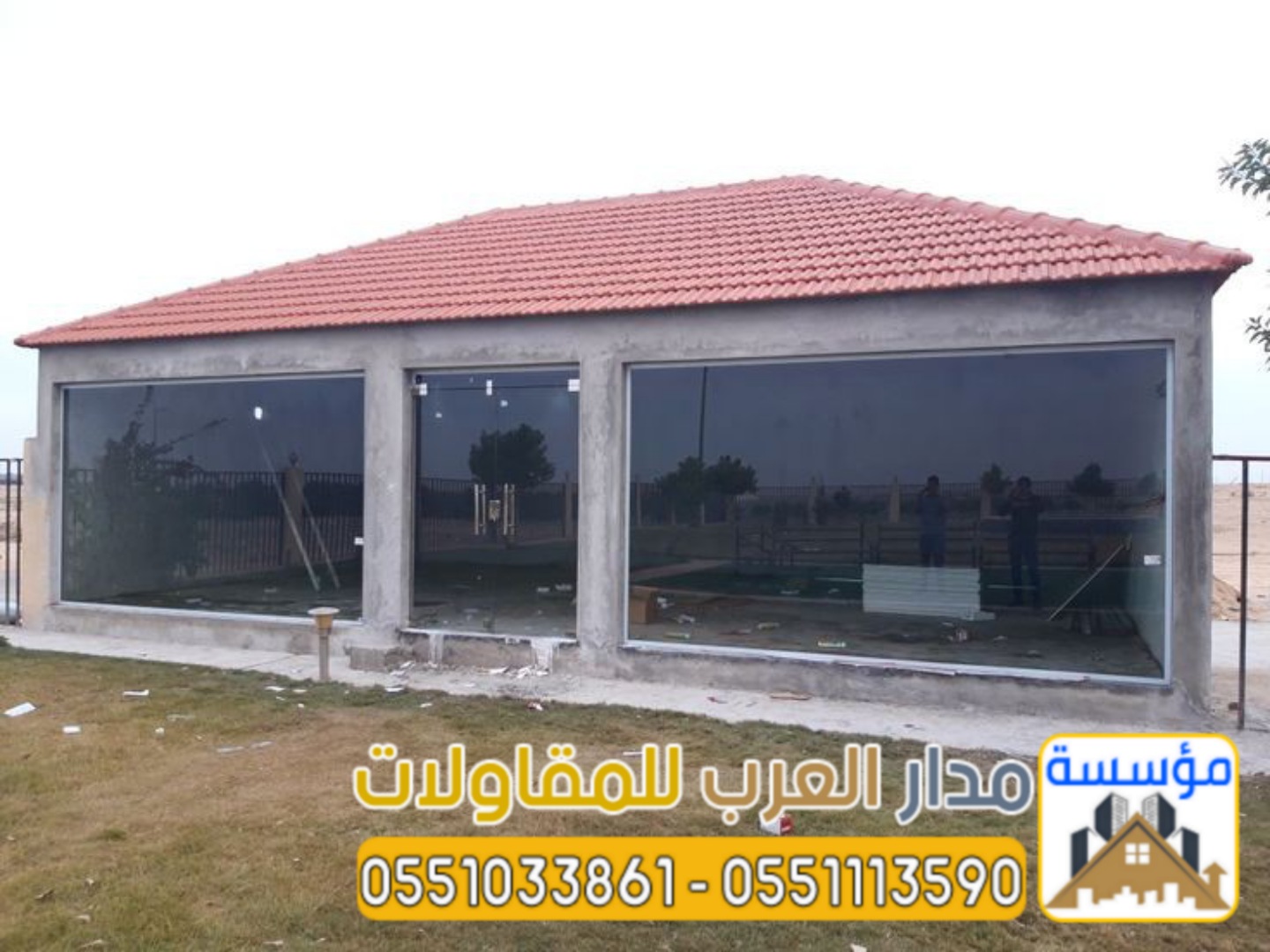 تصميم وتنفيذ غرف و ملاحق اسمنت بورد خارجية في الرياض 0551033861