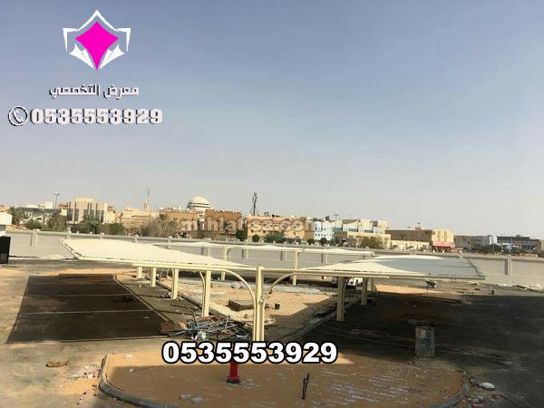 أنواع مظلات خارجية للسيارات في الرياض 0500559613 تركيب مظلات سيارات بالرياض من مؤسسة مظلات وسواتر الاختيار الاول بمدينة الرياض اهتمت
