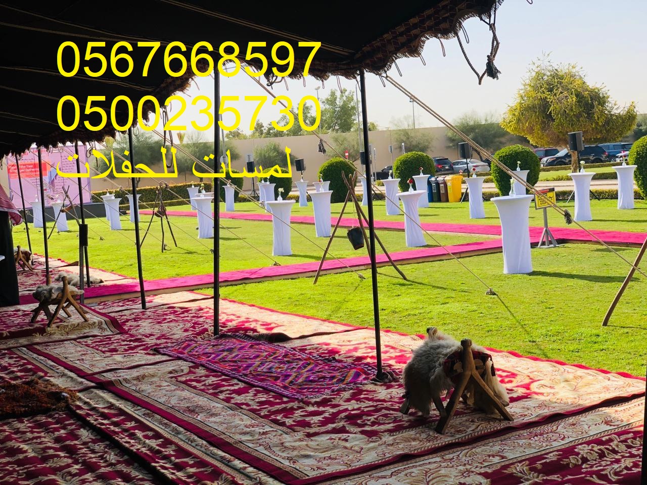 تأجير خيام شعبية في الرياض ، دلات قهوة كبيرة مع فرق شعبية 8597 766 056