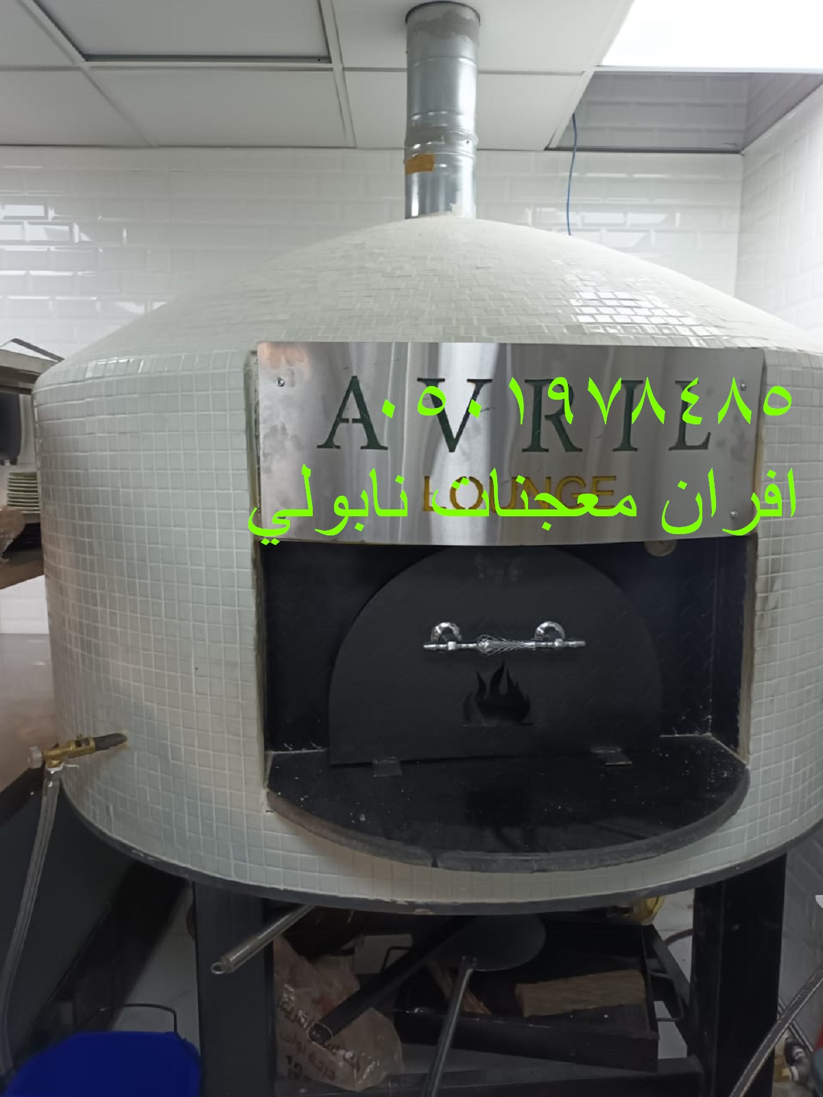 فرن بيتزا نابولي