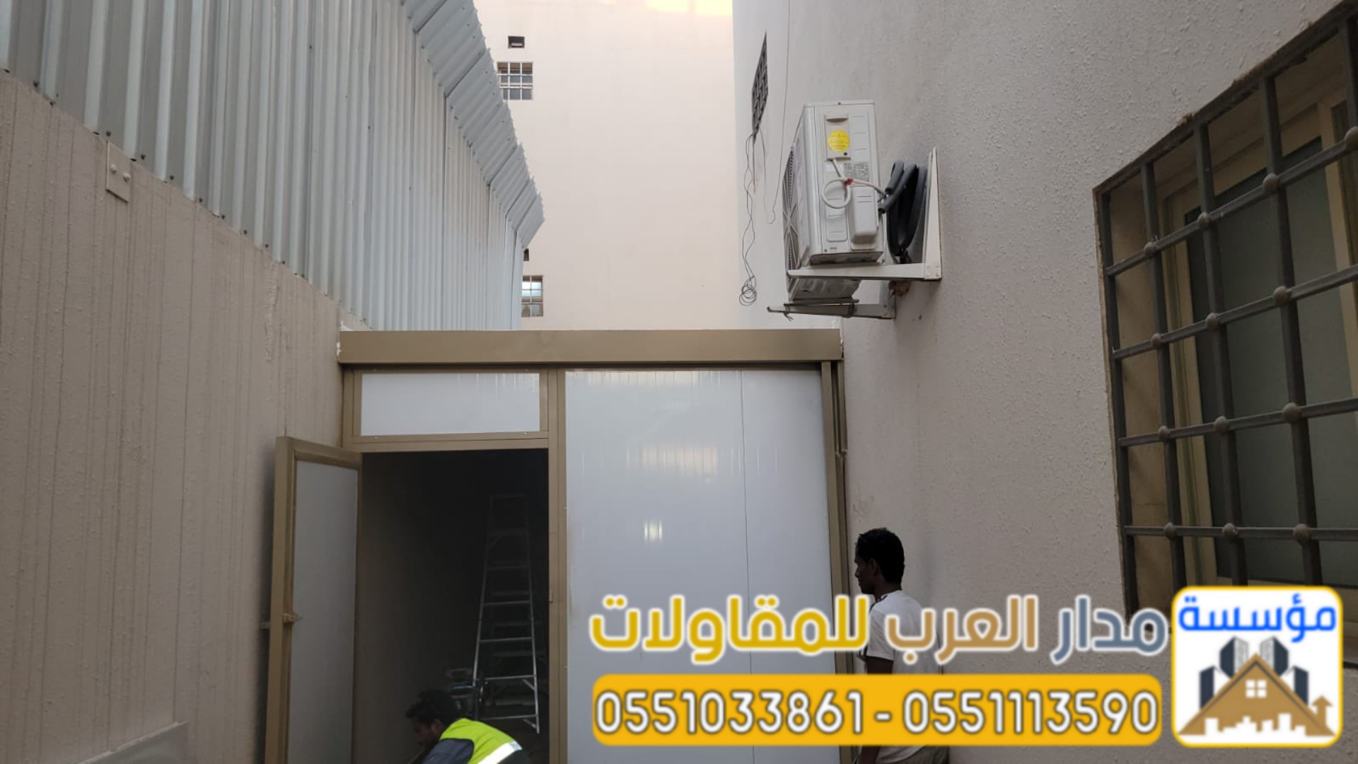 مقاول ملاحق وغرف ساندوتش بانل في الرياض 0551033861 مقاول ملاحق وغرف ساندوتش بانل في الرياض 0551033861