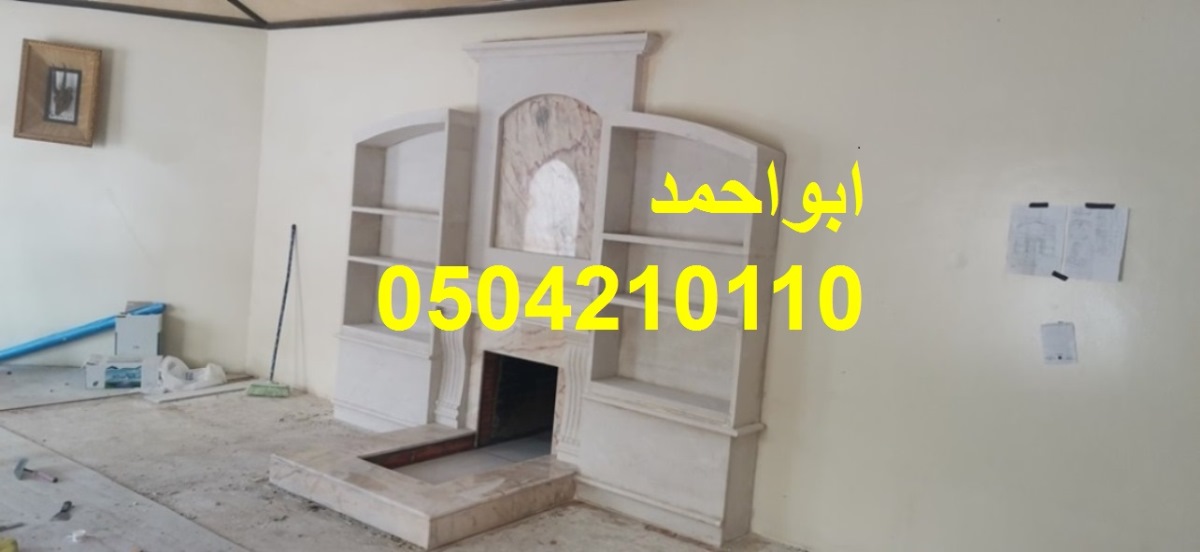 ديكورات مشبات فخمه ديكورات مشبات السعودية