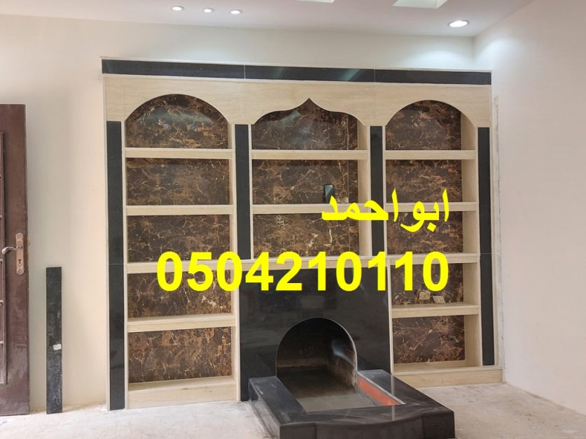 ديكورات مشبات فخمه ديكورات مشبات السعودية