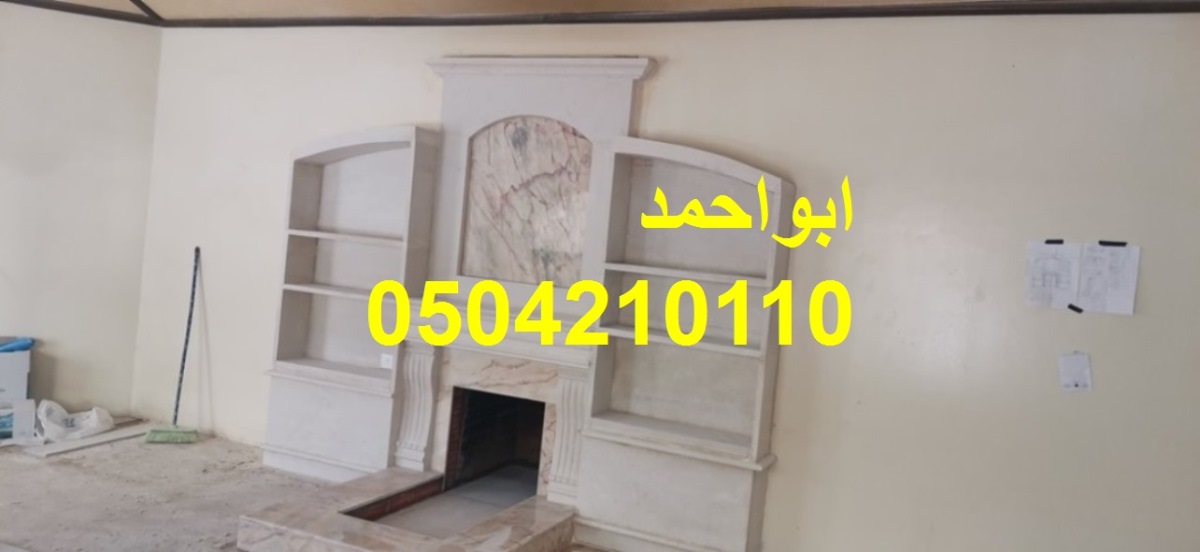 ديكورات مشبات فخمه ديكورات مشبات السعودية