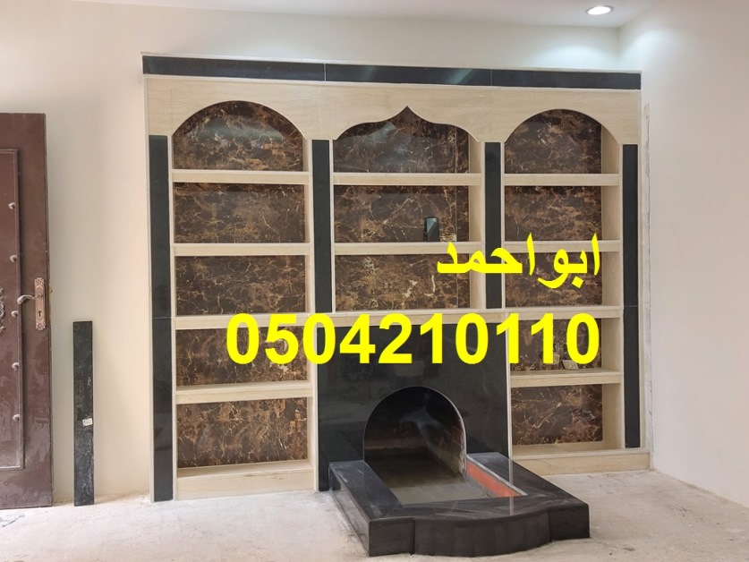 ديكورات مشبات فخمه ديكورات مشبات السعودية