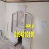 ديكورات مشبات امريكية