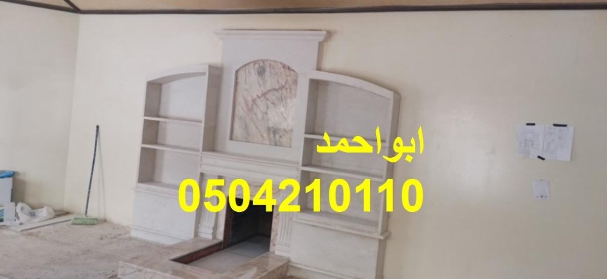 ديكورات مشبات امريكية