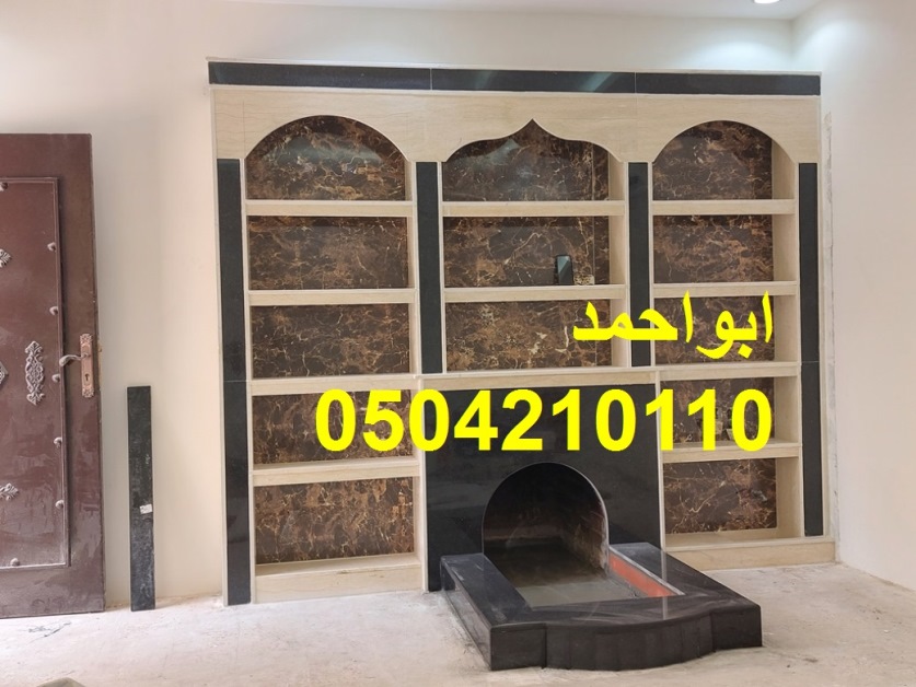 ديكورات مشبات امريكية