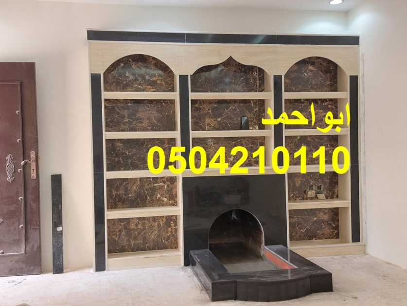 ديكورات مشبات امريكية