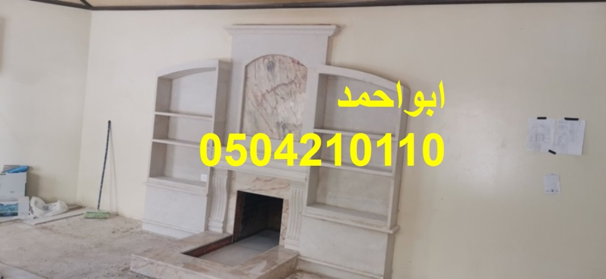 ديكورات مشبات حجر ديكورات مشبات حديثة