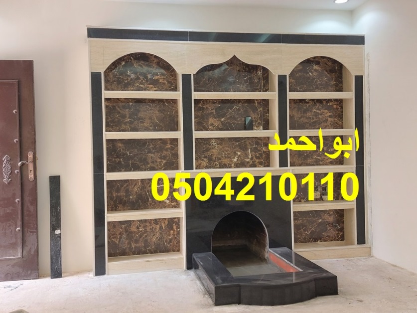 ديكورات مشبات حجر ديكورات مشبات حديثة