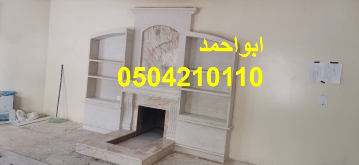 ديكورات مشبات حجر ديكورات مشبات حديثة