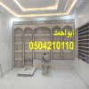 ديكورات مشبات رخام