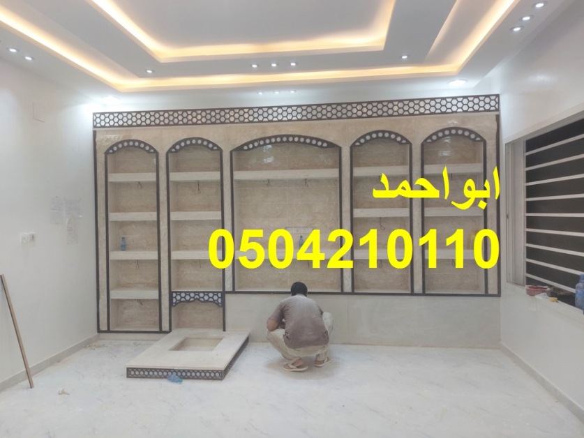 ديكورات مشبات رخام