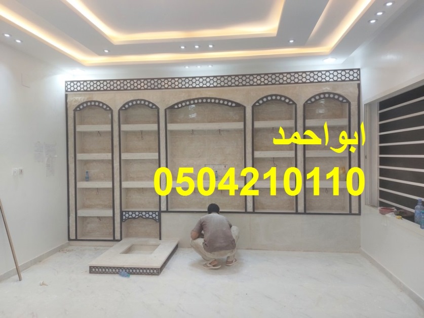 ديكورات مشبات حطب