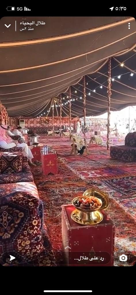 تأجير جلسات شعبية , فرق شعبية , قهوجية مع زي شعبي 8597 766 056 تأجير جلسات شعبية , فرق شعبية , قهوجية مع زي شعبي 8597 766 056