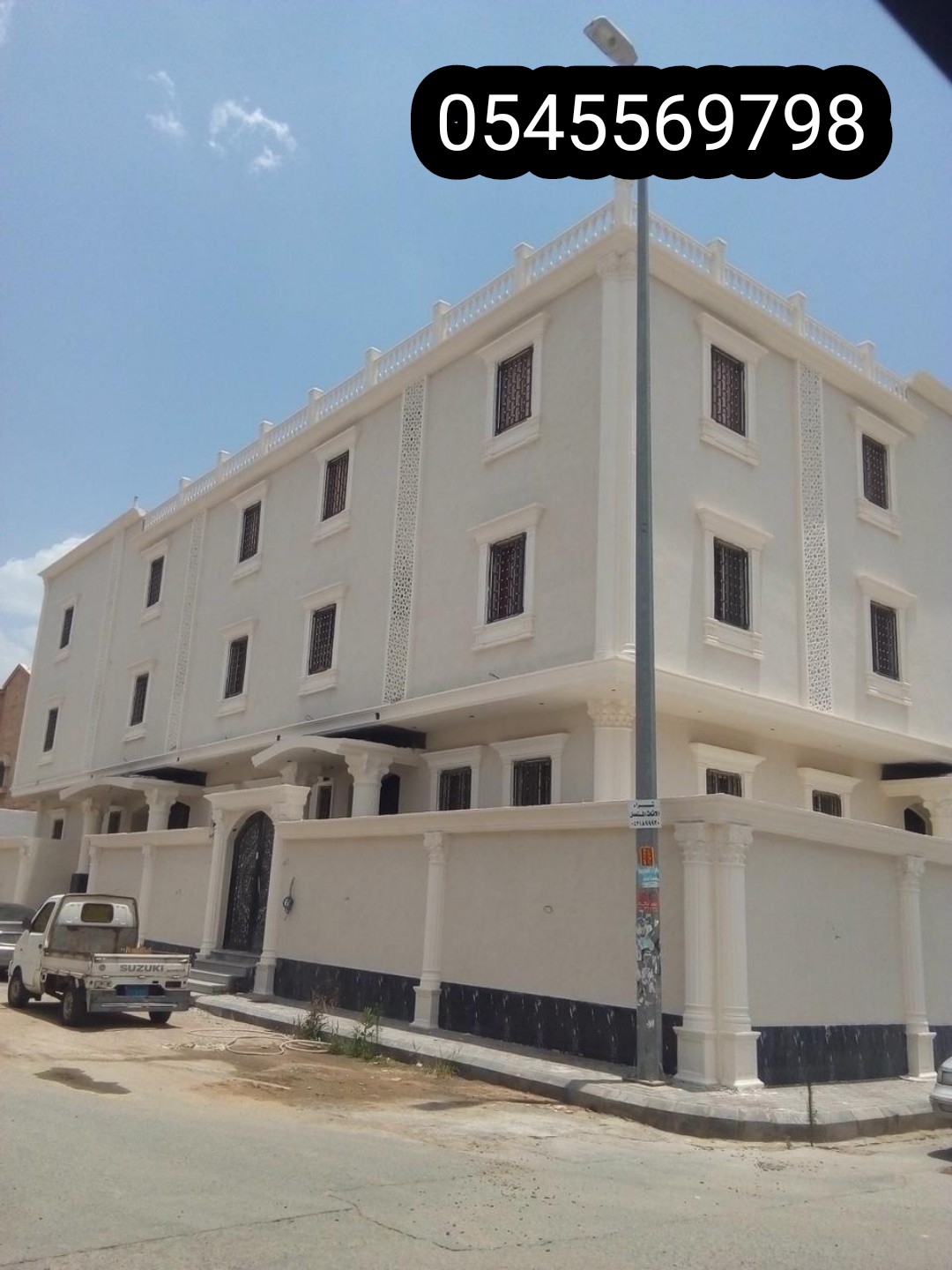 جي ار سي السعودية جي ار سي السعودية