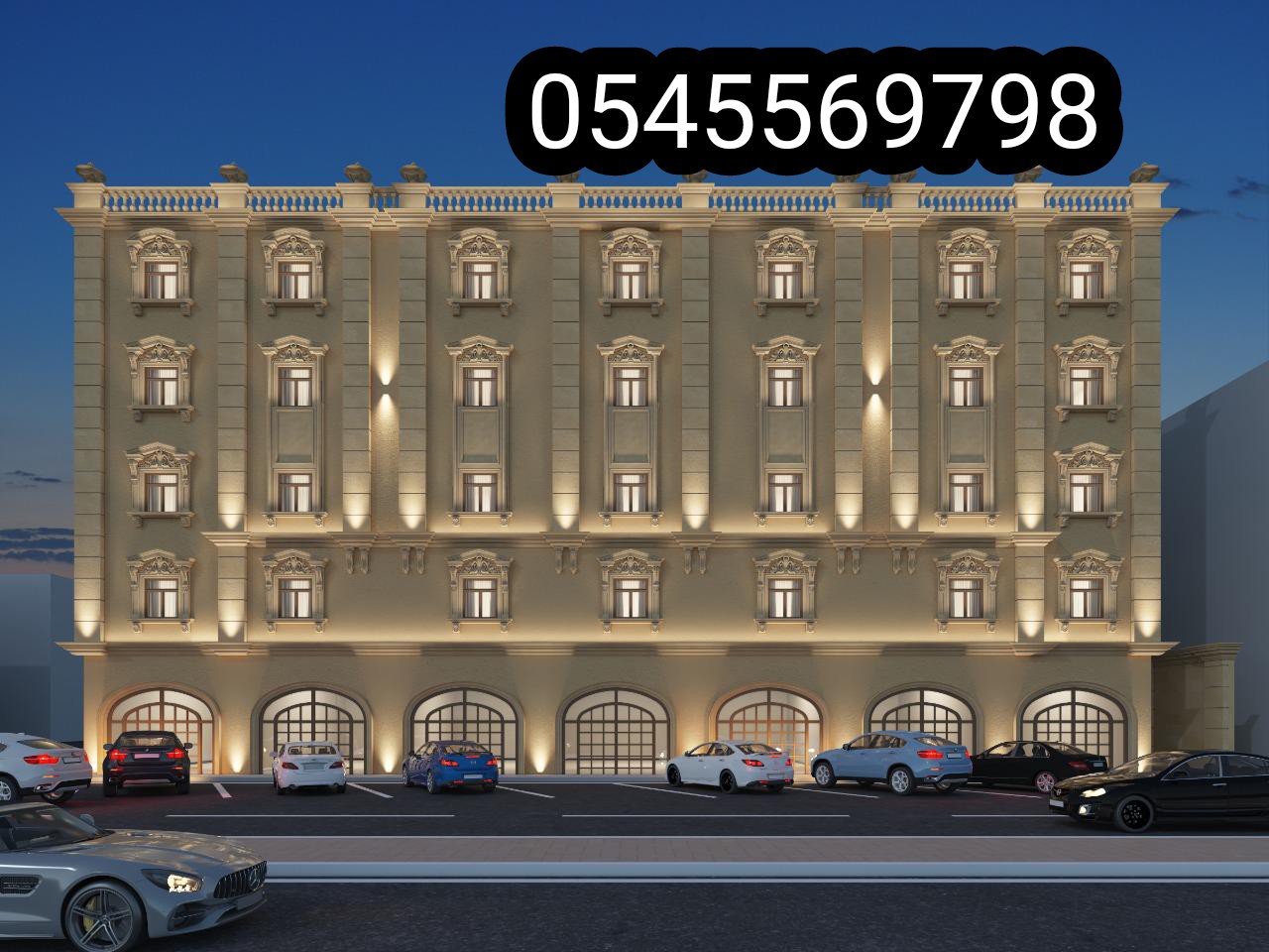 جي ار سي السعودية جي ار سي السعودية