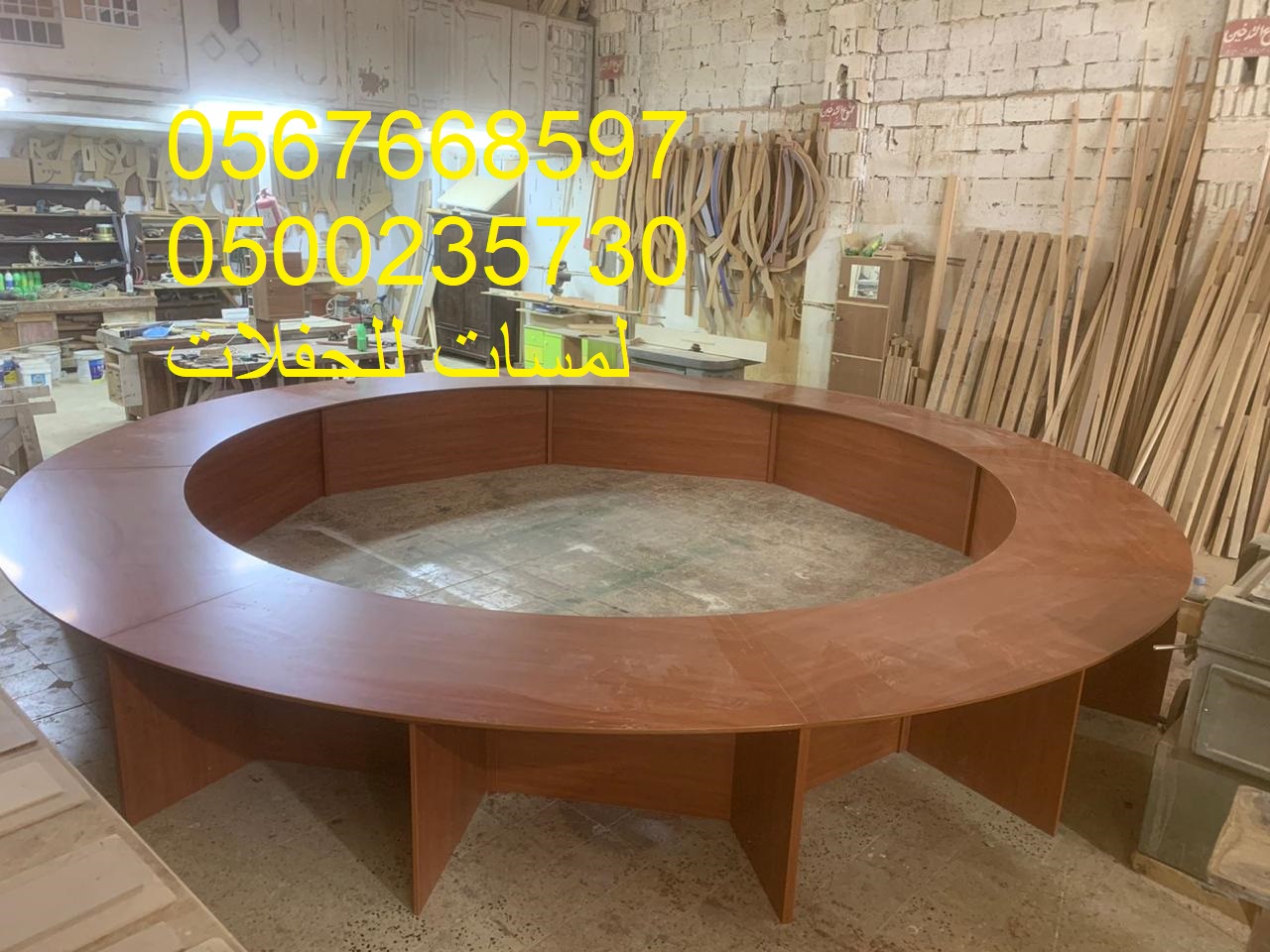 تأجير كنب جلد أبيض ، طاولات طعام مع كراسي ، طاولات كوكتيل 8597 766 056