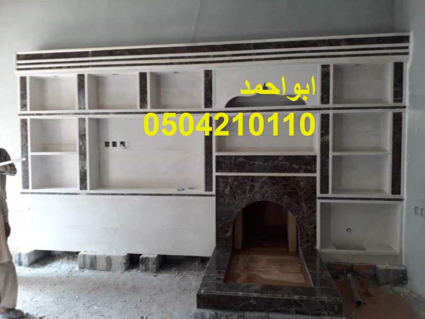 مشبات الامراء صورمشبات غربيه صورمشبات الخليج