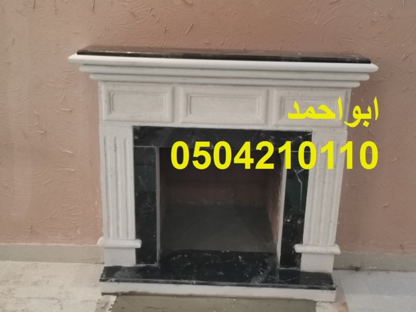 مشبات حطب صورمشبات تراثية صورمشبات مودرن