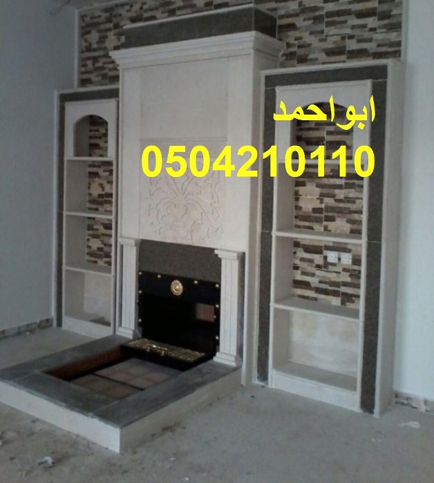 صورمشبات ملاحث صور مشبات صورمشبات