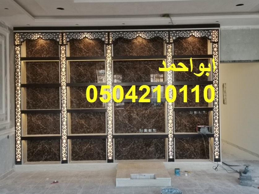 صورمشبات ملاحث صور مشبات صورمشبات