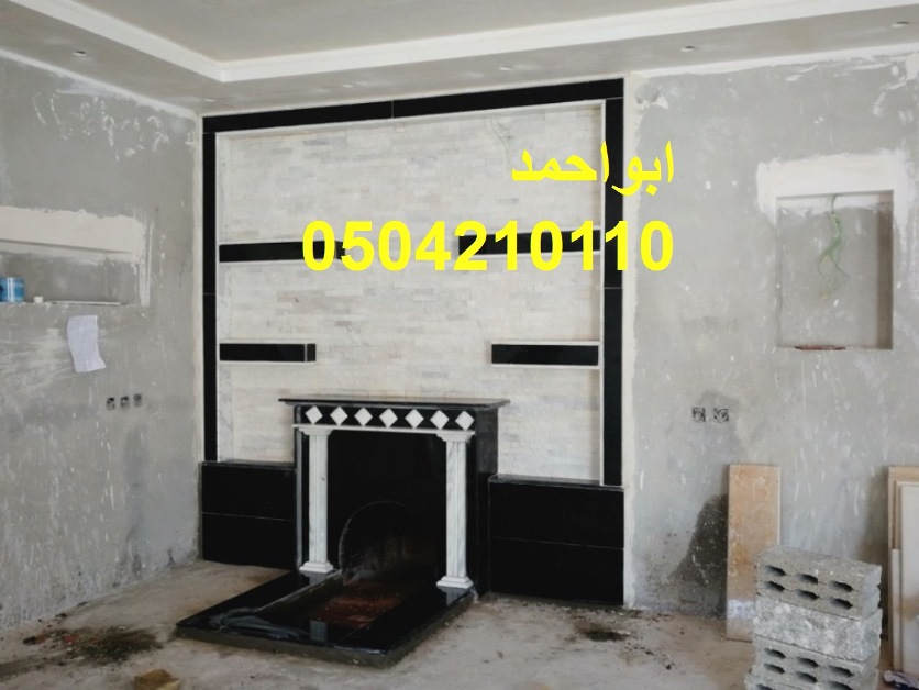 صور مشبات فخمه صورمشبات