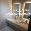 مغاسل رخام ، اروع مغاسل الحمامات الحديثة