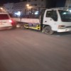 دينا اتخلص من الاثاث القديم بالرياض 0534375367