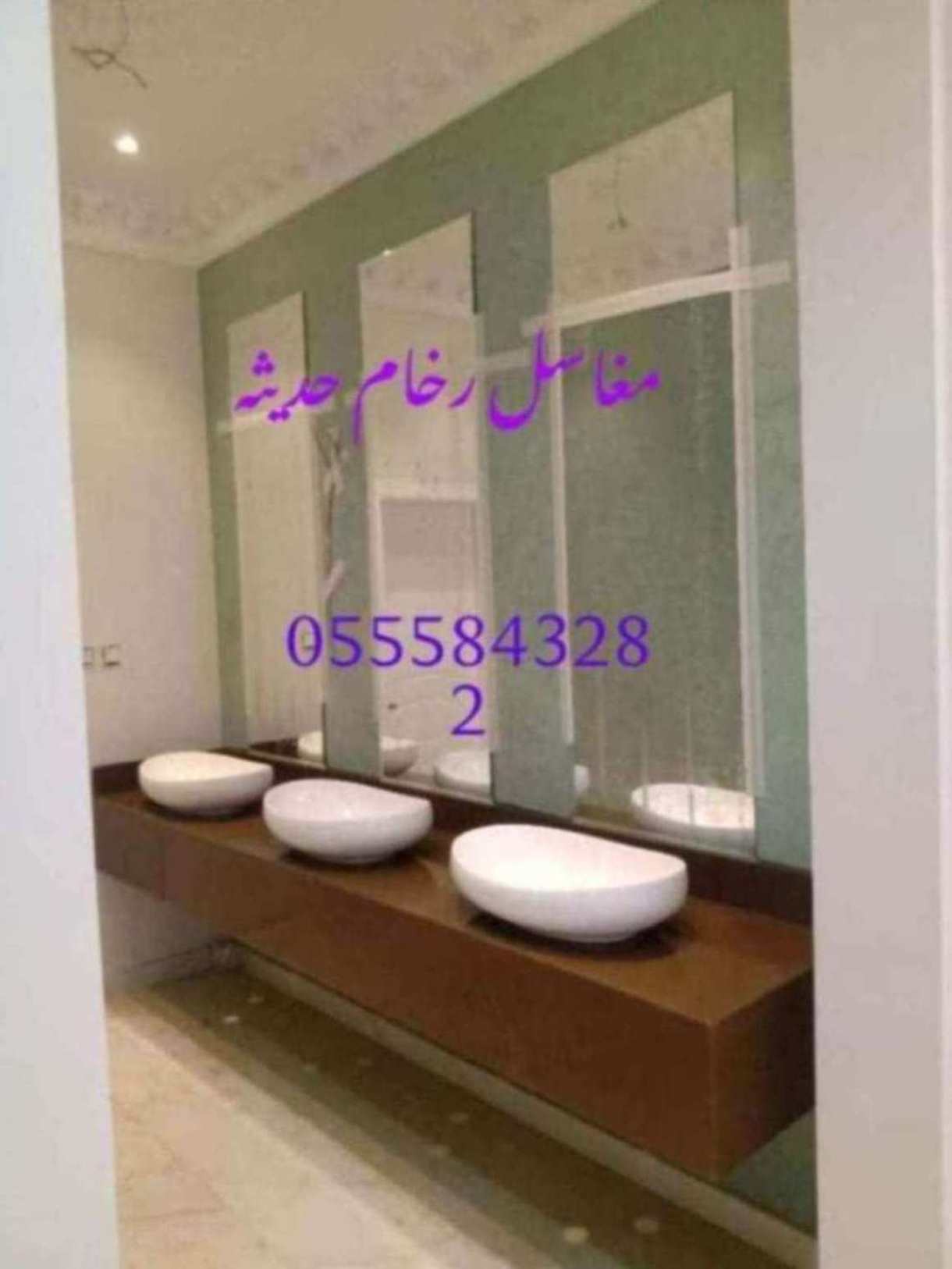 مغاسل رخام ، صور مغاسل رخام المملكة،  اشكال مغاسل حديثة