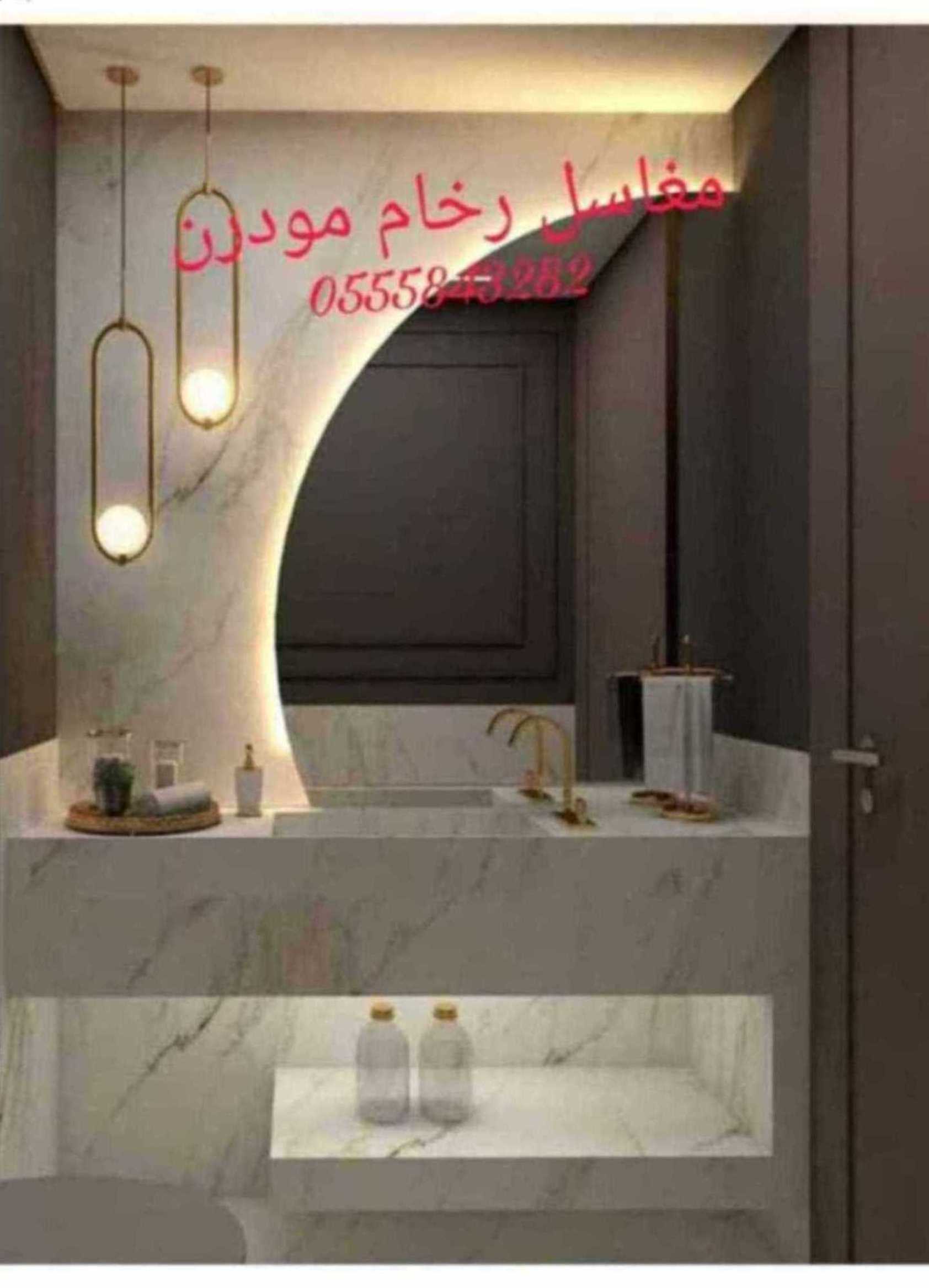 مغاسل رخام ، افضل صور مغاسل حمامات , ديكورات مغاسل حمامات جديدة